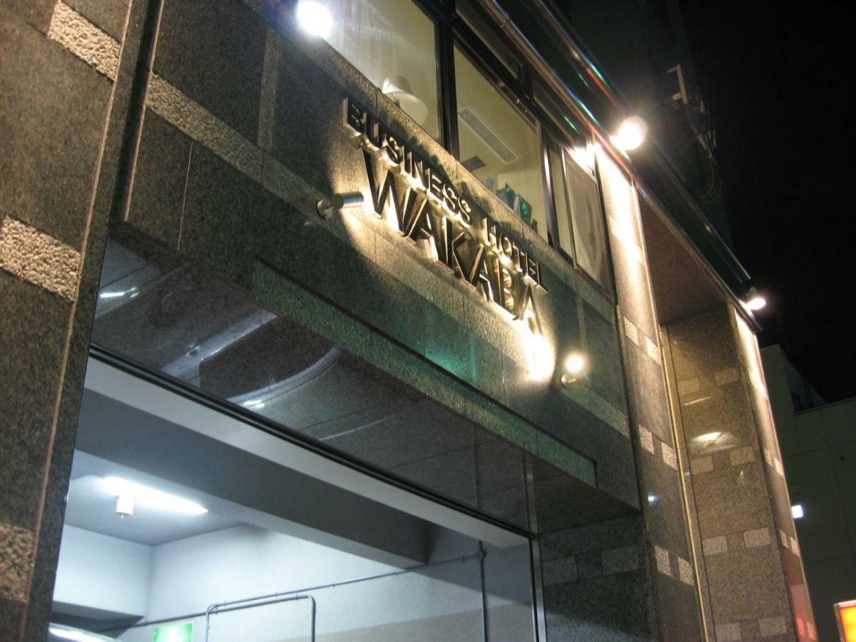 Hotel Wakaba Takamatsu Exterior photo